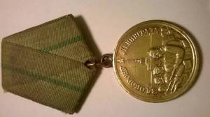 Раскраска медаль за оборону ленинграда #20 #392083