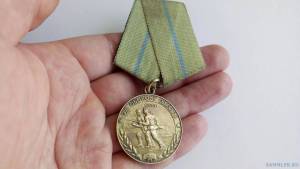Раскраска медаль за оборону ленинграда #28 #392091