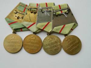 Раскраска медаль за оборону сталинграда #4 #392105