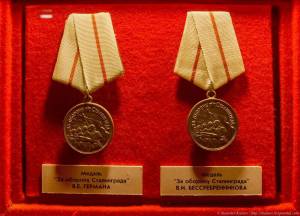 Раскраска медаль за оборону сталинграда #8 #392109