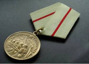Раскраска медаль за оборону сталинграда #14 #392115