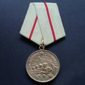 Раскраска медаль за оборону сталинграда #16 #392117