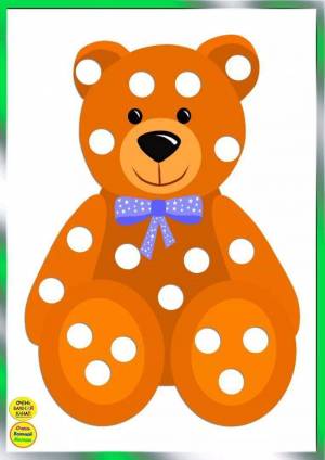 Раскраска медведь для детей 2 3 лет #3 #392288
