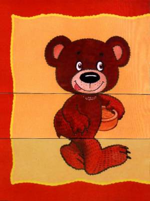 Раскраска медведь для детей 2 3 лет #27 #392312