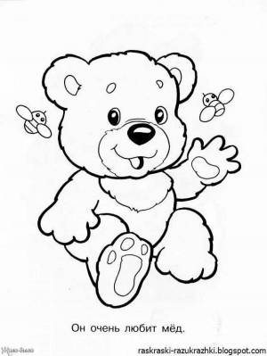 Раскраска медведь для детей 2 3 лет #34 #392319