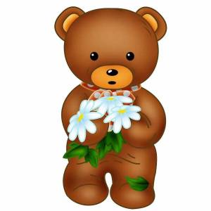 Раскраска медведь для детей 4 5 лет #32 #392353
