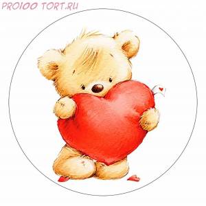 Раскраска медведь с сердечком #4 #392543