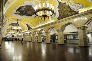 Раскраска метро москвы #29 #394743
