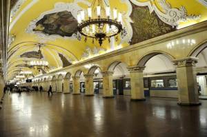 Раскраска метро москвы #29 #394743