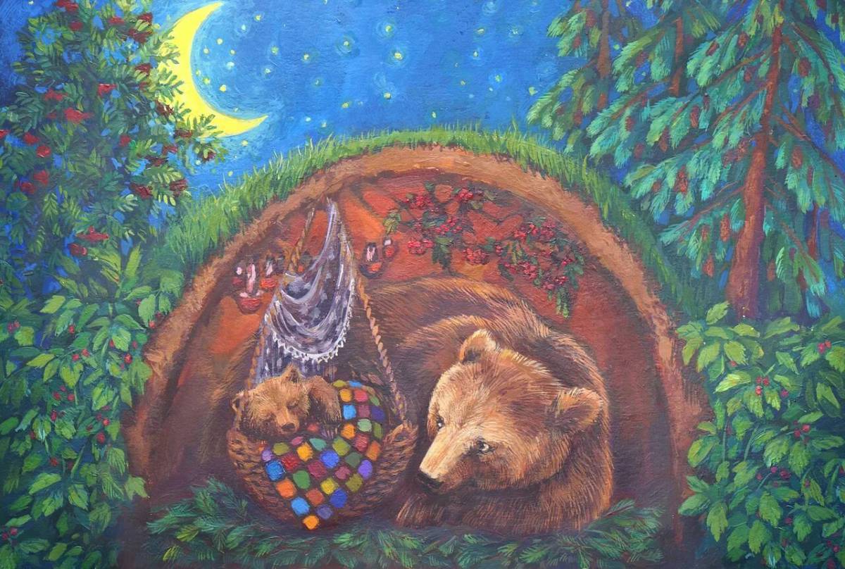 Медведь спит в берлоге #12