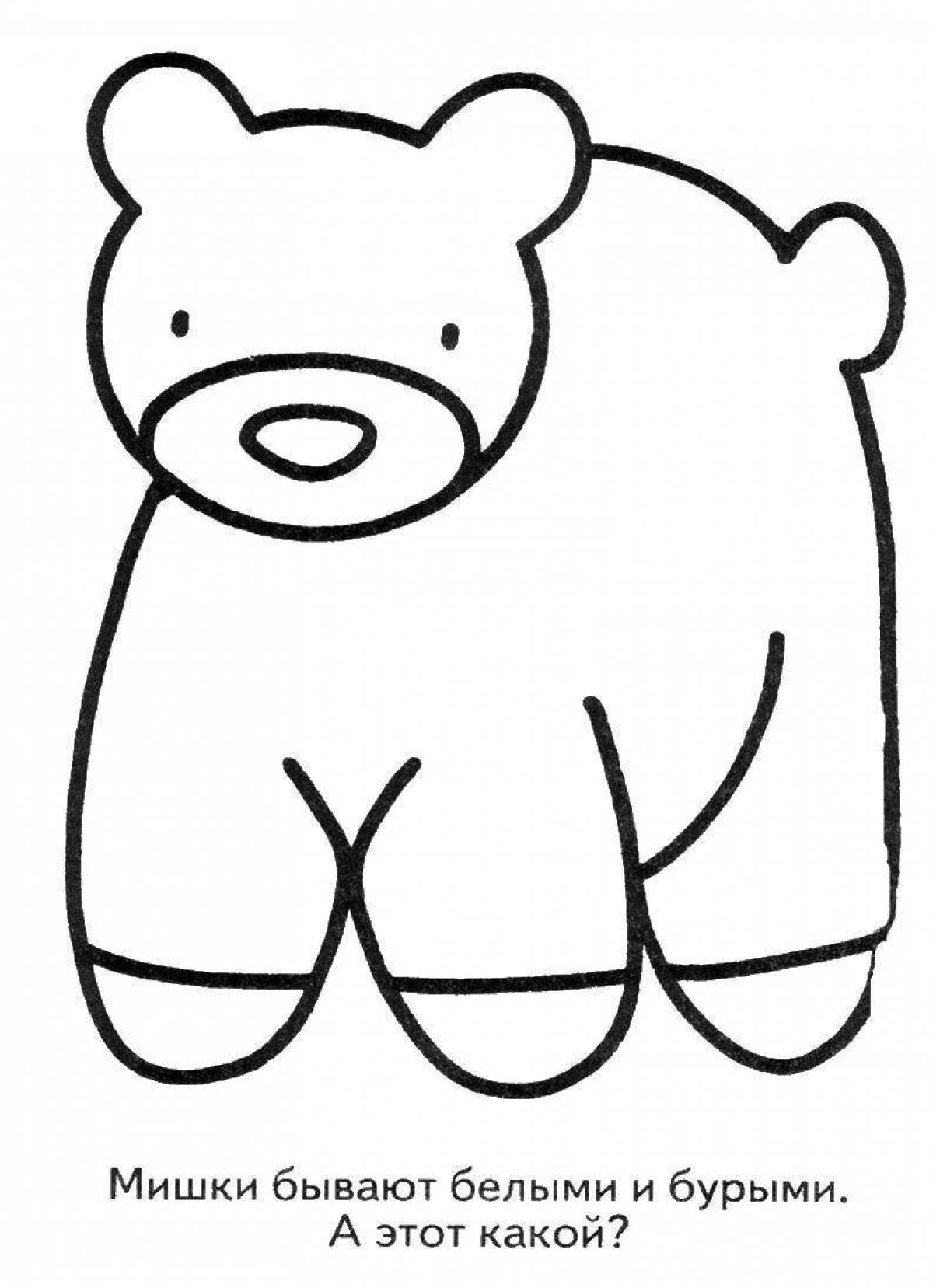 Медвежонок для детей 3 4 лет #7