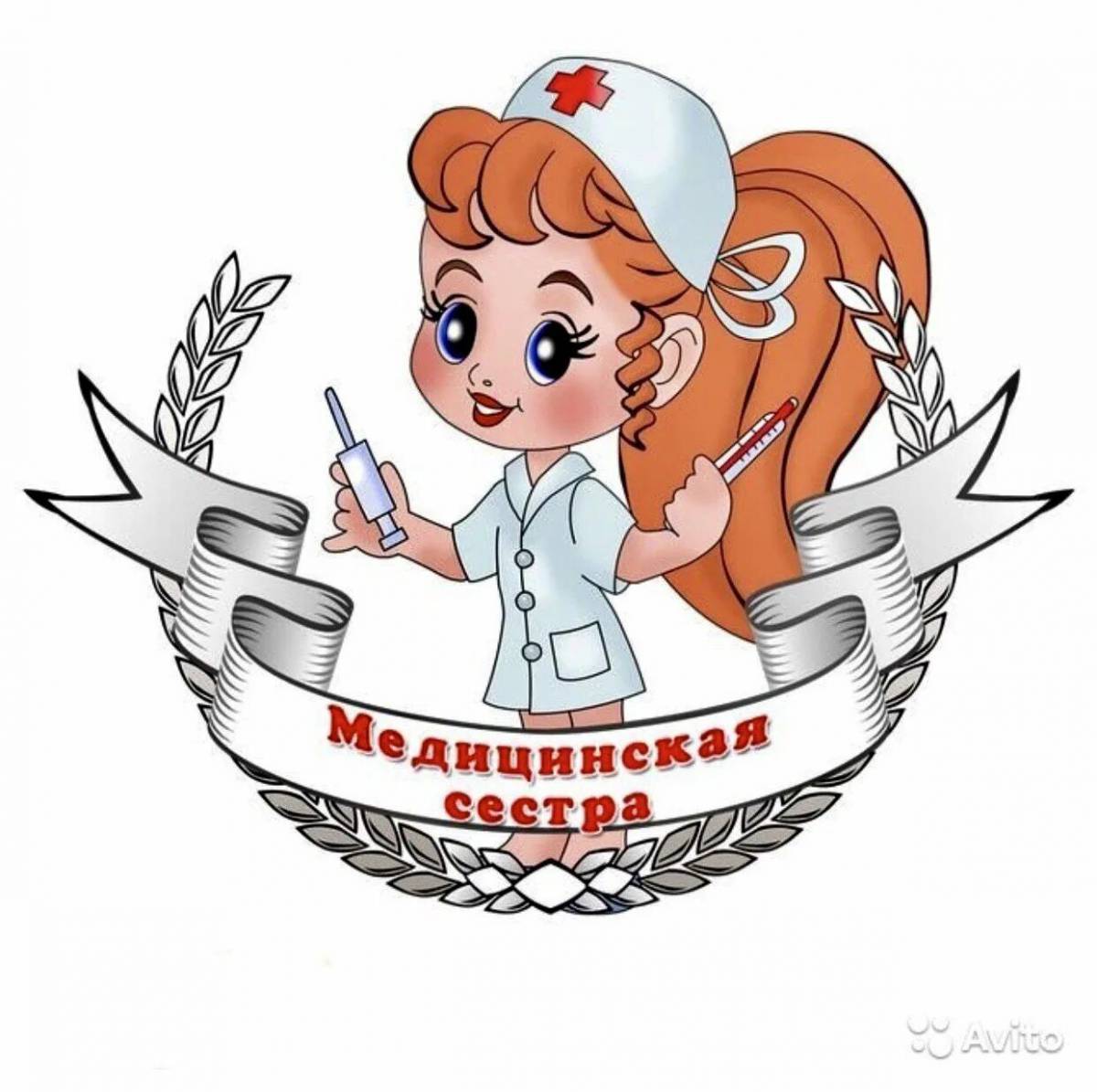 Медсестра для детей #23